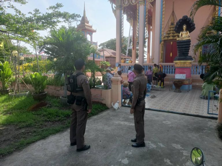 รักษาความปลอดภัยและอำนวยความสะดวกการจราจรงานประเพณีสงกรานต์