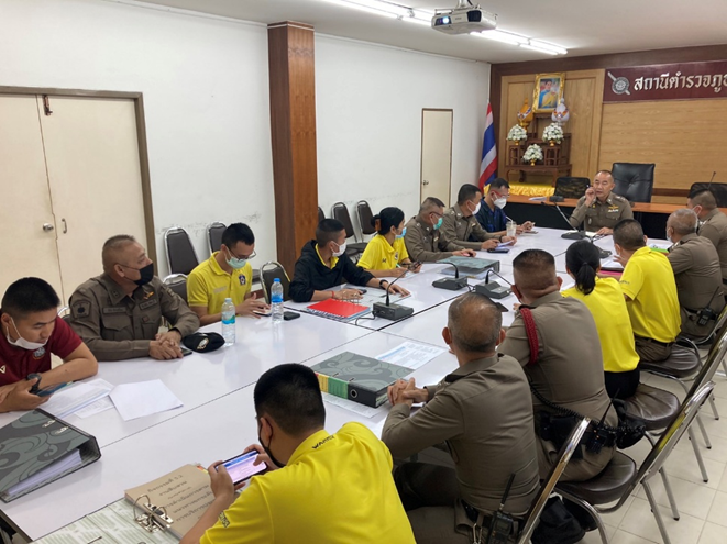 หัวหน้าหน่วย ประชุมขับเคลื่อนคณะทำงาน (ITA)ฯ ครั้งที่ 2