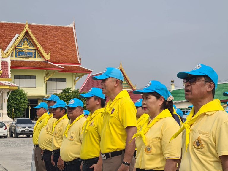 กิจกรรมจิตอาสาฯ เนื่องในวันปฐมบรมราขาภิเษก พระบาทสมเด็จพระเจ้าอยู่หัว (รัชกาลที่ 10)